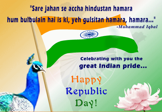 Republic Day Scrap